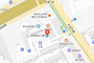 南宫28-官方投注平台高赔率秒开奖海外华人首选国内航空运输承运人赔偿责任限额规定