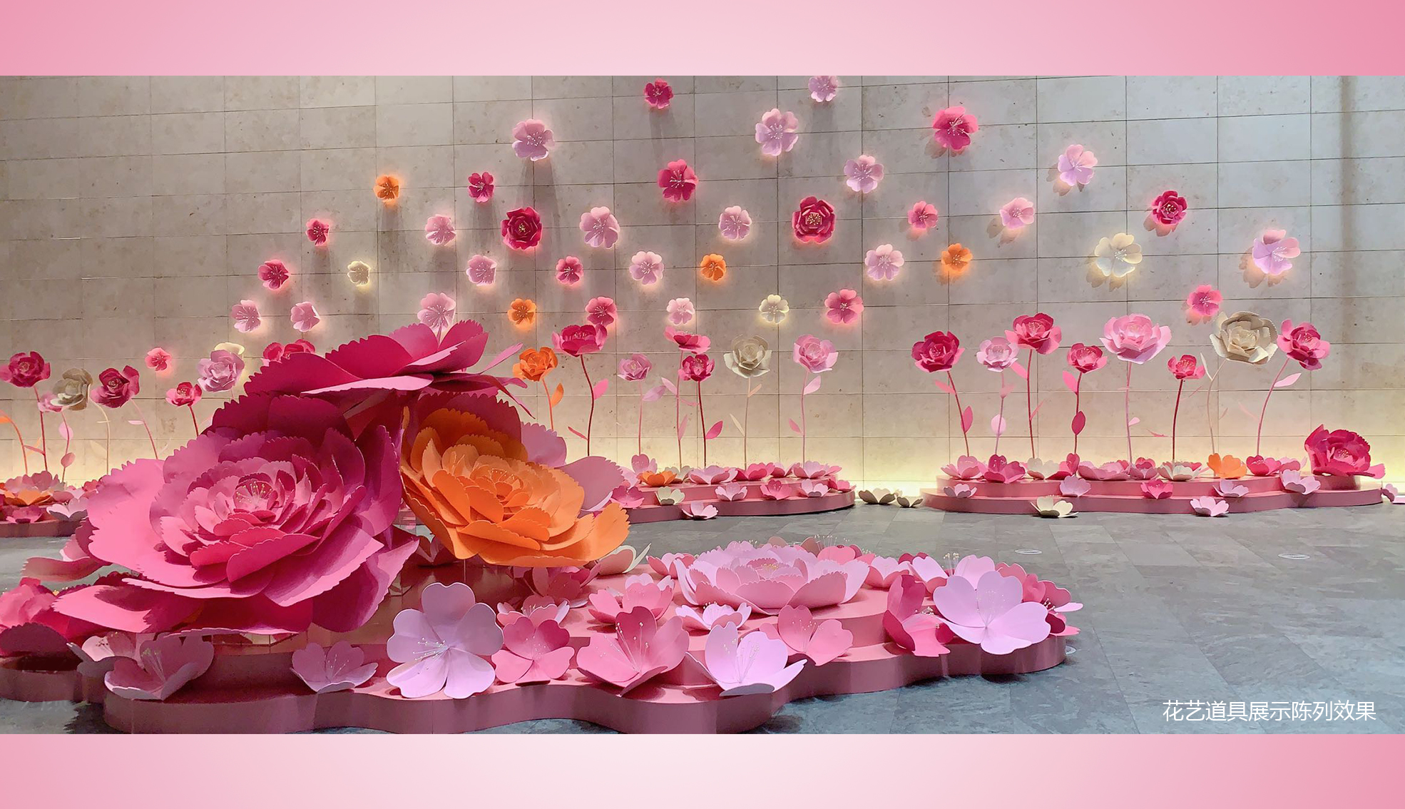 花艺道具展示陈列(图1)