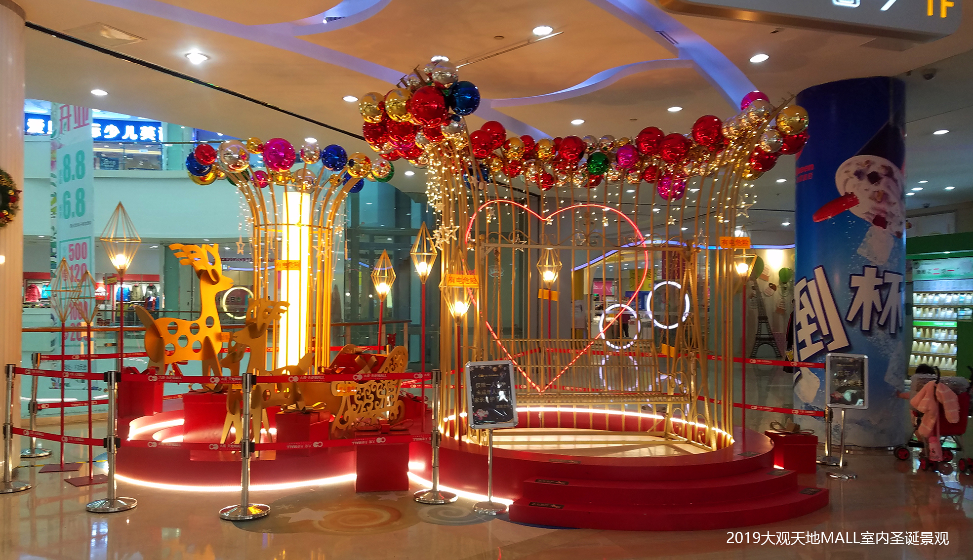 2019大观天地MALL室内圣诞景观(图1)