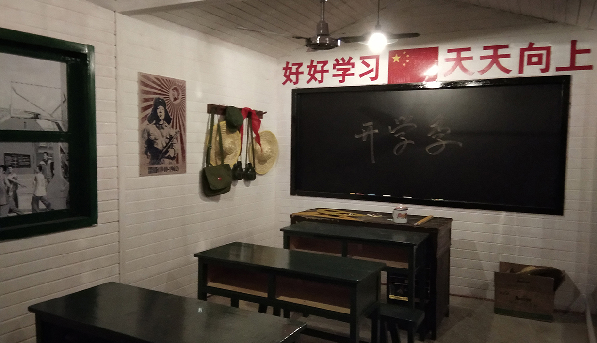 环亚70年代回忆(图9)