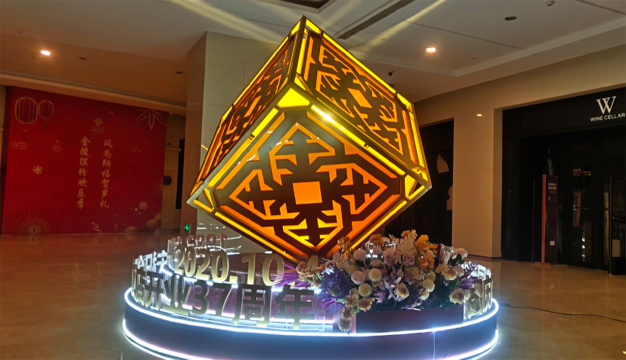金陵风尚(图5)