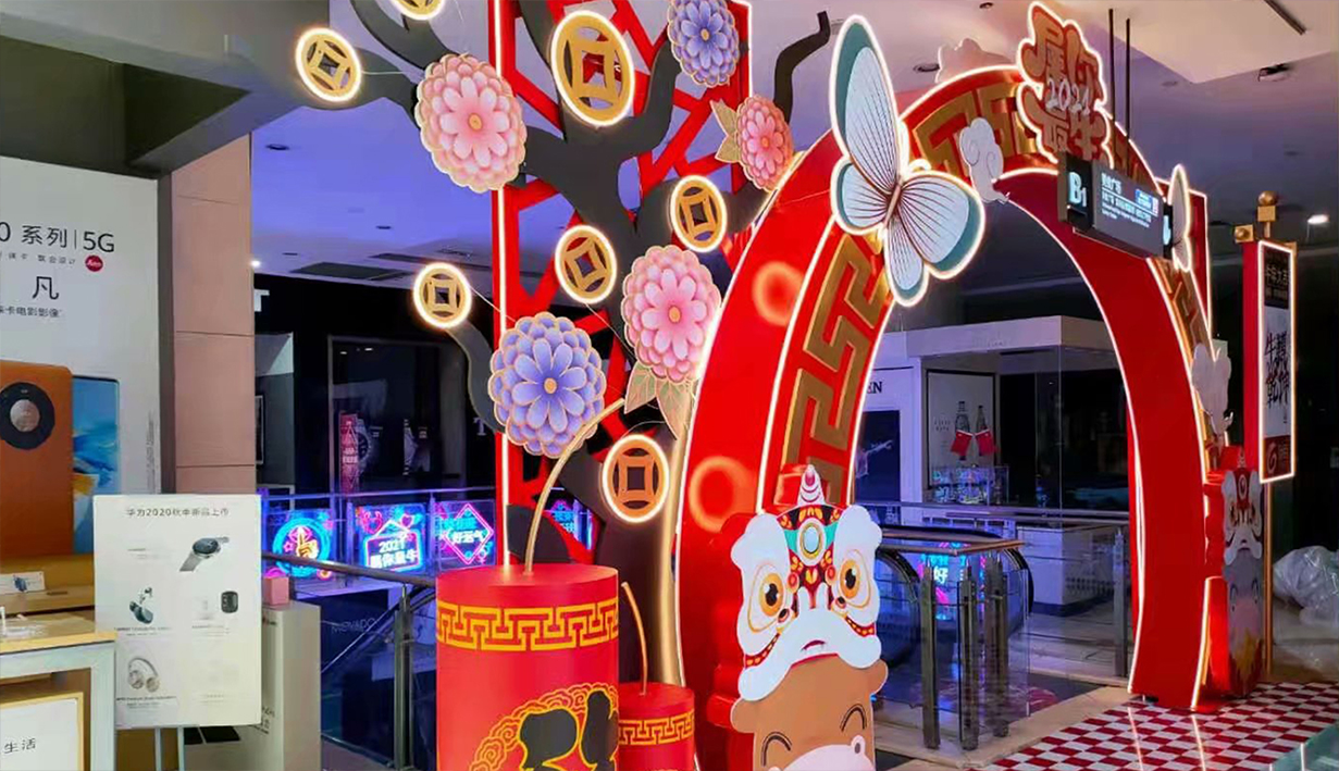 南京新百牛年(图4)