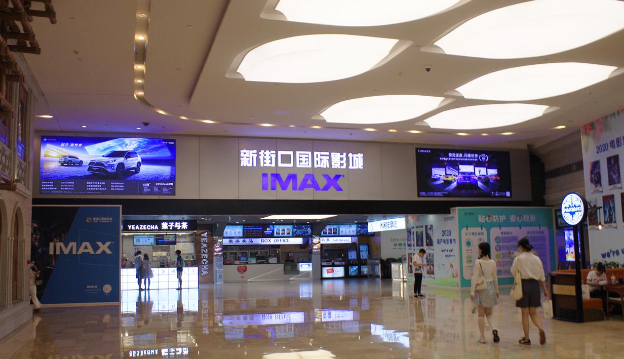 德基广场(图9)
