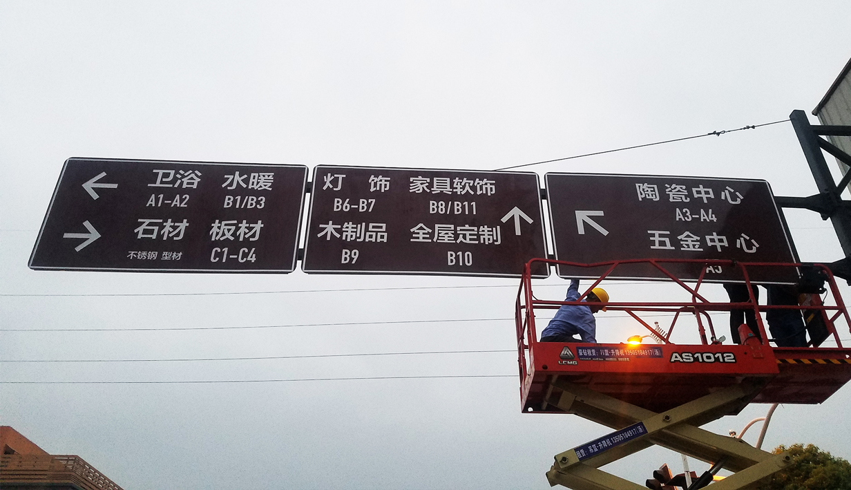 弘阳家居博览中心(图7)