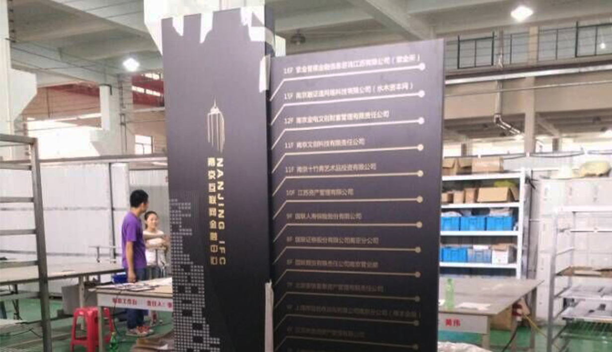 互联网金融中心(图2)