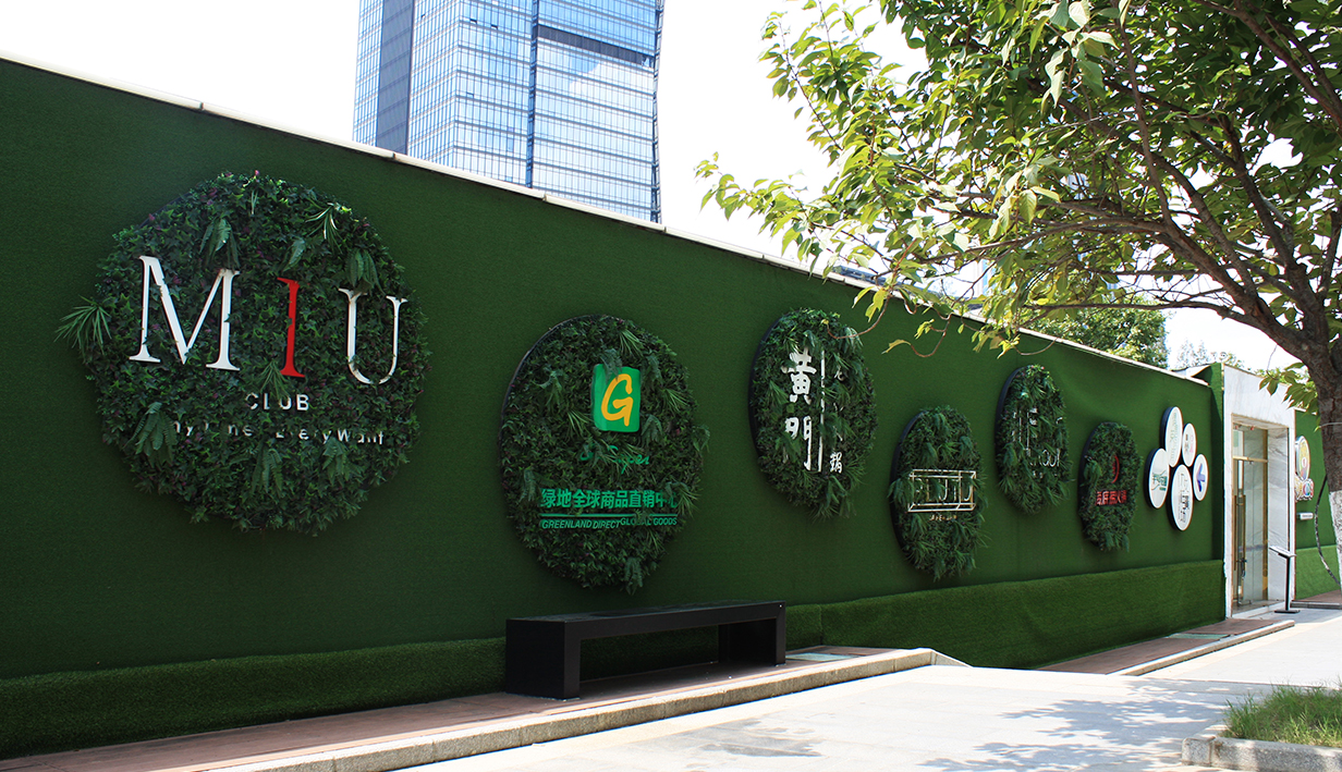 环亚凯瑟琳广场(图13)