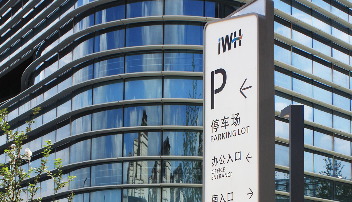 江心洲(图12)
