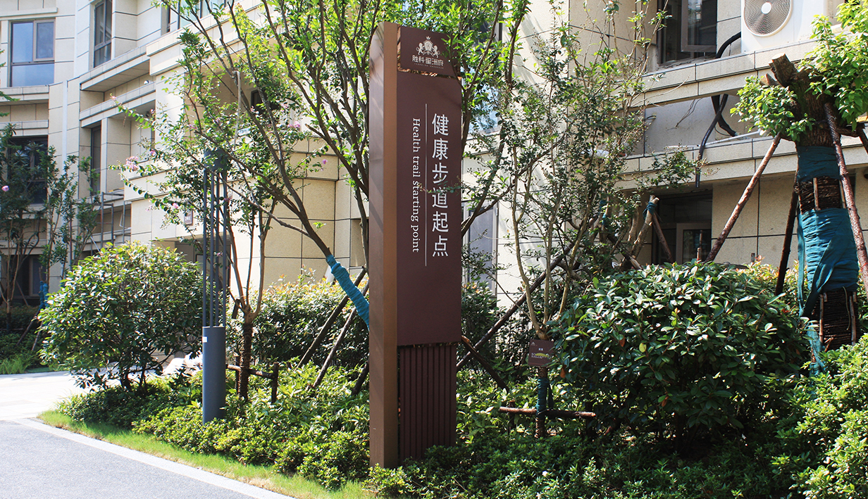 江心洲(图24)