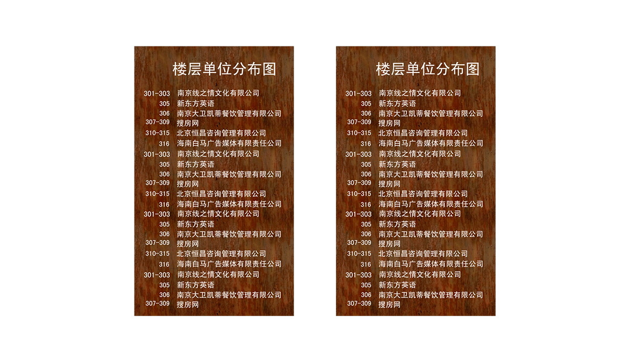 莱福城(图1)
