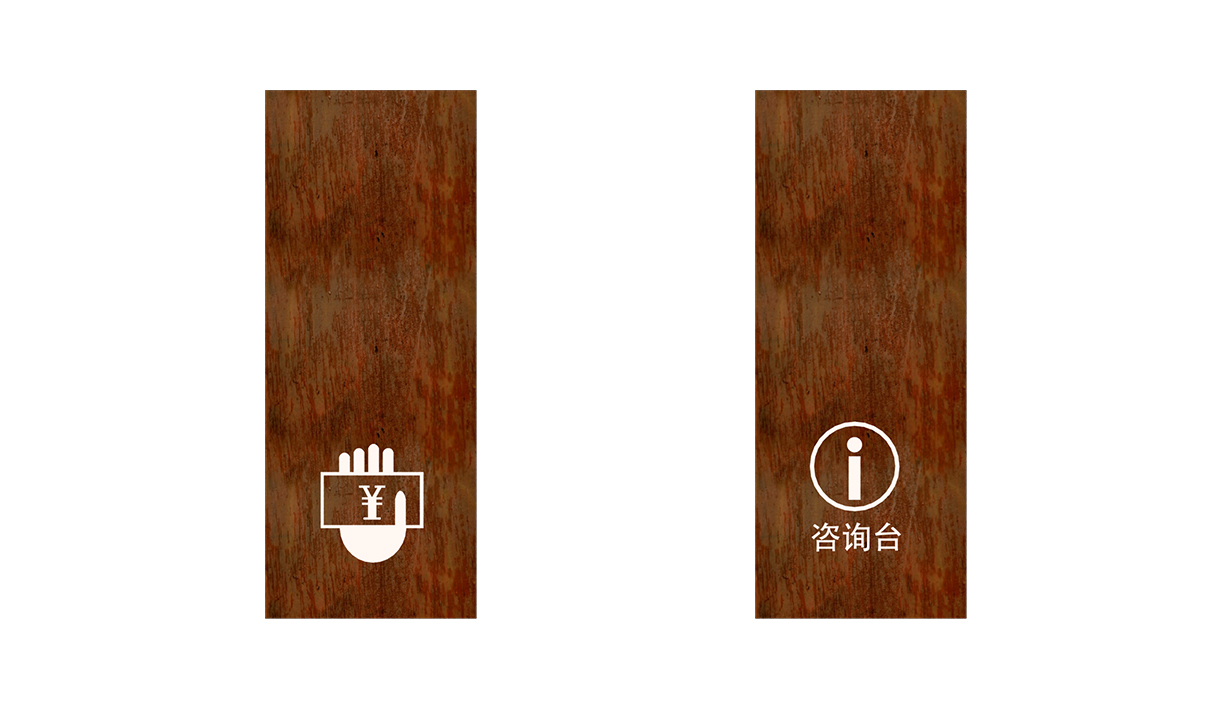 莱福城(图6)