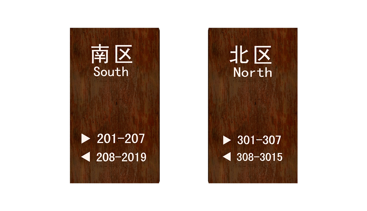莱福城(图8)