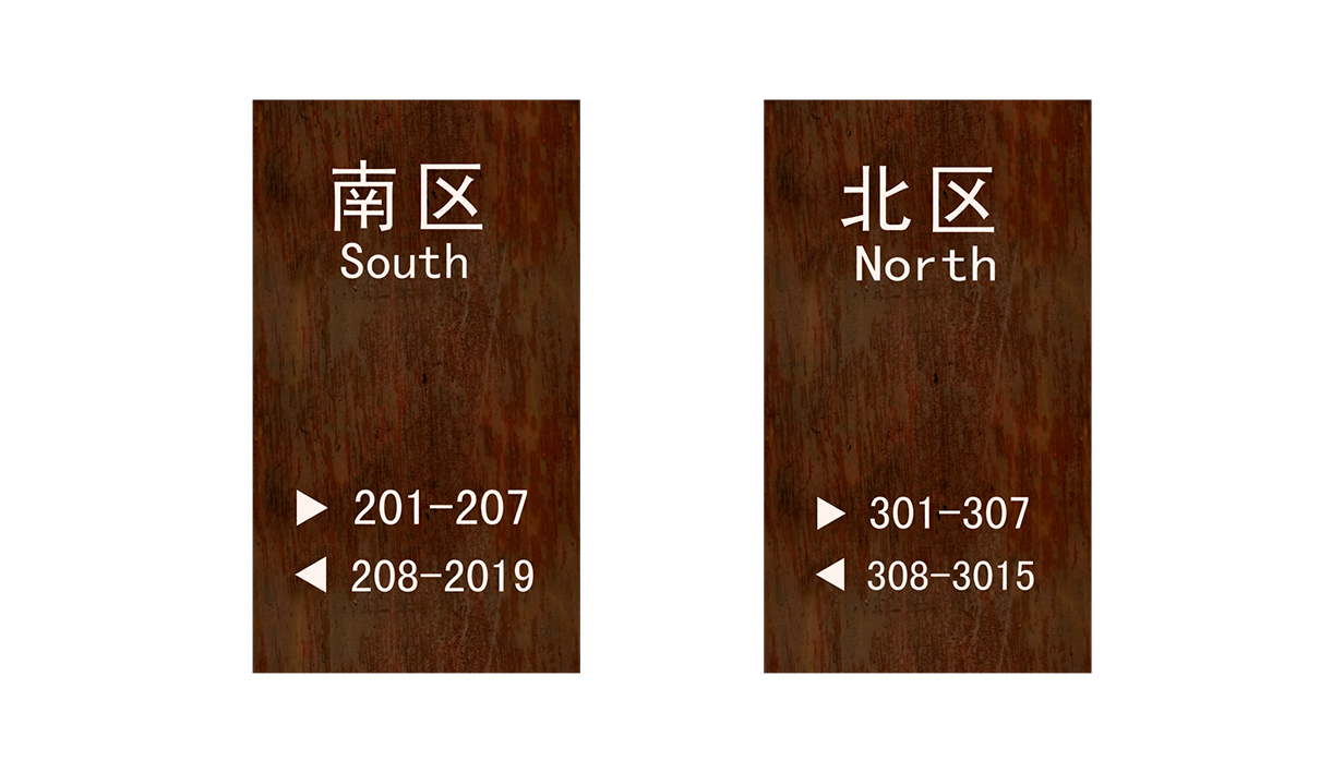 莱福城(图11)