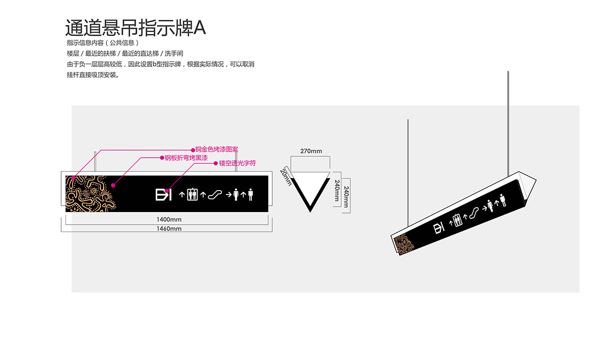 乐基广场(图11)