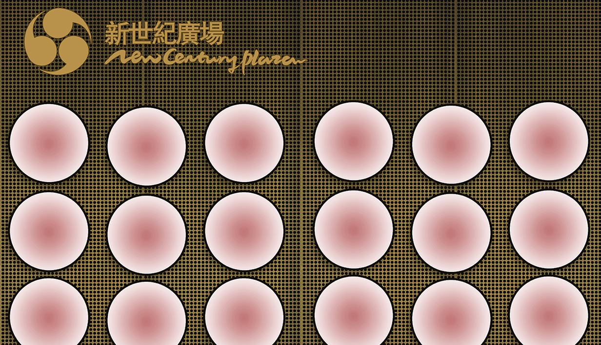 新世纪广场(图9)