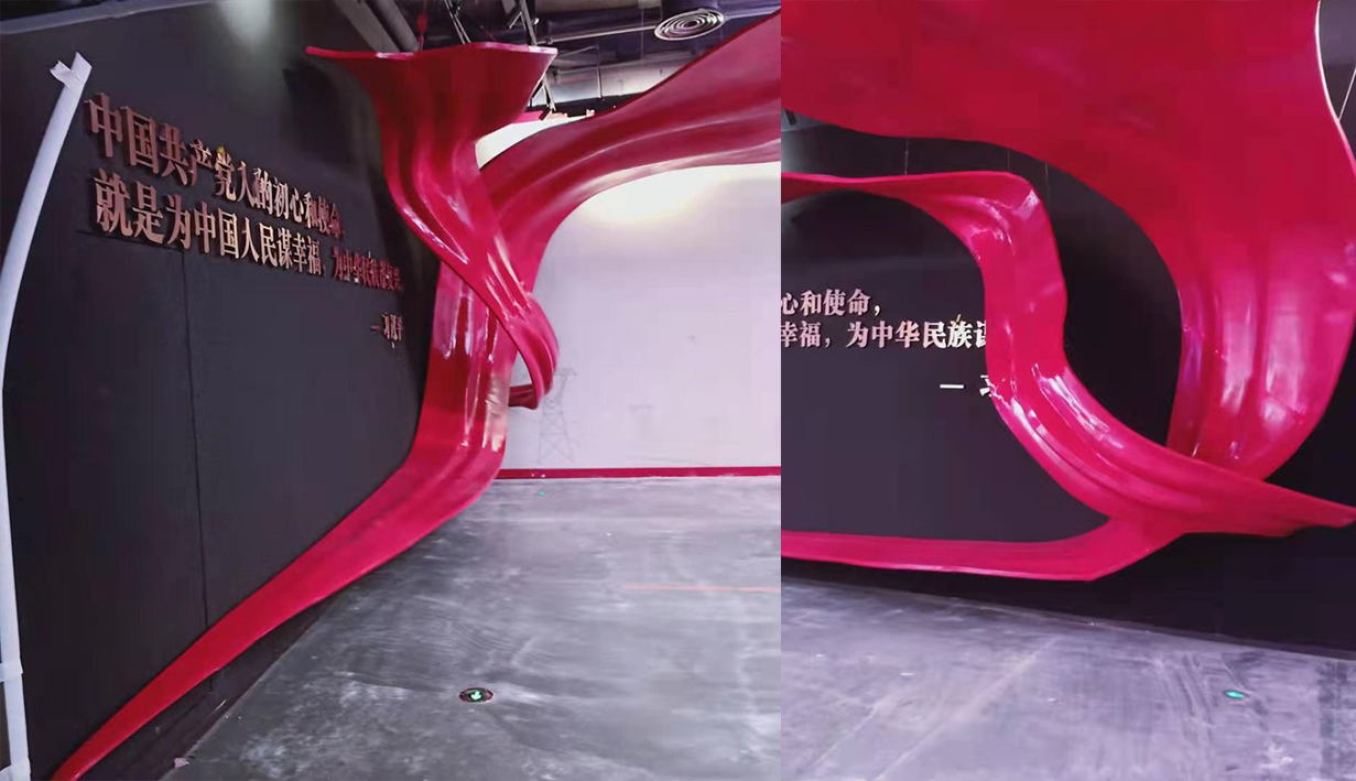 美陈产品(图3)